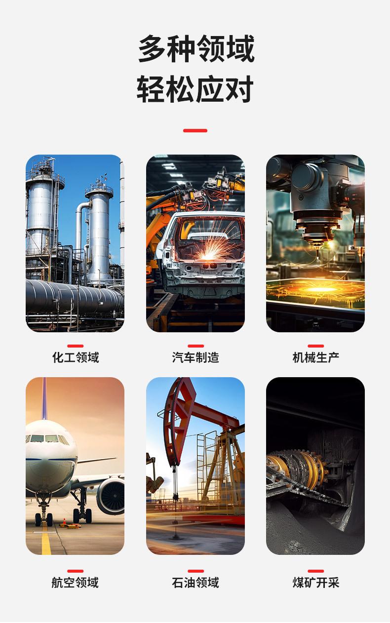 详情页_03.jpg