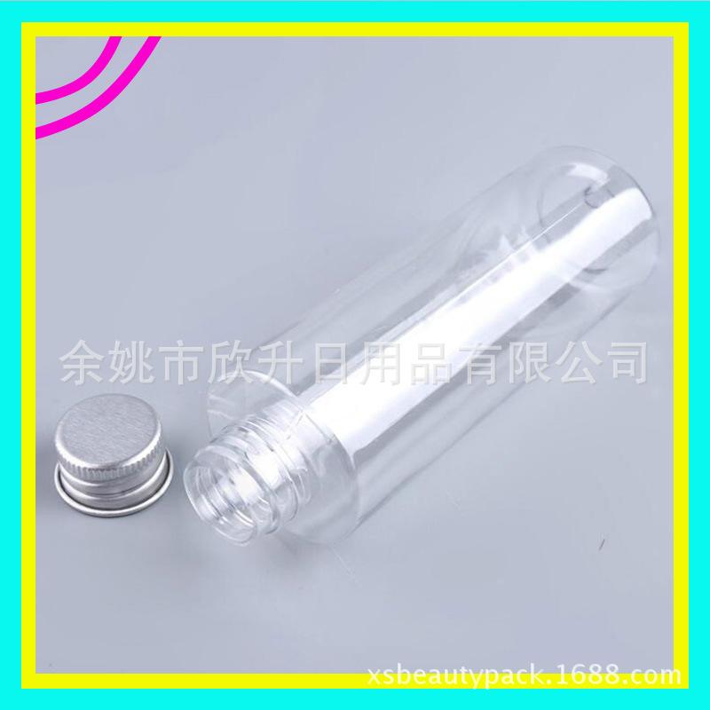 200ml 平肩pet  +铝盖 + 内塞