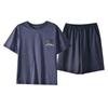 Pijama de Algodón Puro para Hombre de Verano de Manga Corta y Pantalón Corto, Algodón Fresco, Holgado Casual, Ropa de Exterior Fina, Nuevo Estilo, Ropa para el Hogar