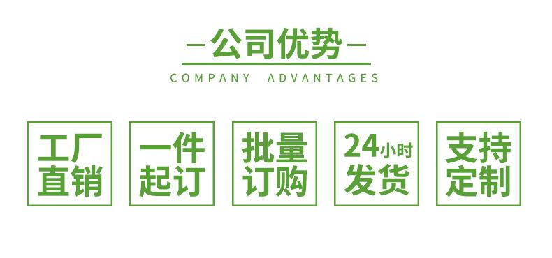 详情页_03