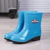 Botas de lluvia estilo chino hasta la mitad de la pantorrilla, para todas las estaciones, antideslizantes, impermeables, con suelas gruesas, de corte bajo, duraderas, forradas de felpa, adecuadas para uso en exteriores, y extra gruesas
