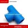 Guangdong Liansu Blue PE Acessórios para tubos de abastecimento de água 90 T de diâmetro igual Diâmetro igual Trigêmeo Agente de primeira classe Preço de fábrica Fornecimento direto