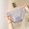 Bragas transparentes de malla de alta elasticidad transpirables de cintura media ajustadas a la cadera tipo triángulo fino con encaje de lujo francés y letras para mujer