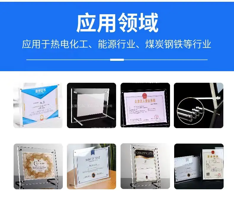微信图片_20230308191031