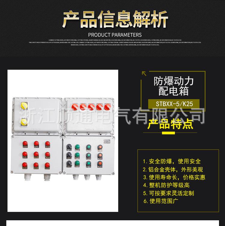 详情_02.jpg