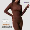 Roupa de Yoga Ajustada de Secagem Rápida Corrida Fitness Meio Zíper Feminina Outono/Inverno Novo Top Esportivo Transfronteiriço Europeu e Americano