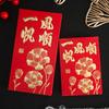 2026 Sobres Rojos Especiales de Papel Grueso con Brillo y Escarcha, Estilo Nuevo para Boda con Lámina Dorada, Cien Años de Armonía, Año Nuevo y Festival de Primavera