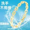 Pulsera de Acero Inoxidable con Diseño Cuadrado y Diamantes, Pulsera de Acero de Titanio para Mujer con Cierre, Pulsera de Moda, Joyería Transfronteriza, Estilo Lujo Ligero