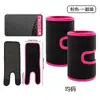 Faixas de Braço de Suor para Modelagem dos Braços, Ajustáveis para Exercício e Fitness, Suor de Sauna, Faixas de Braço Universais para Braços Borboleta