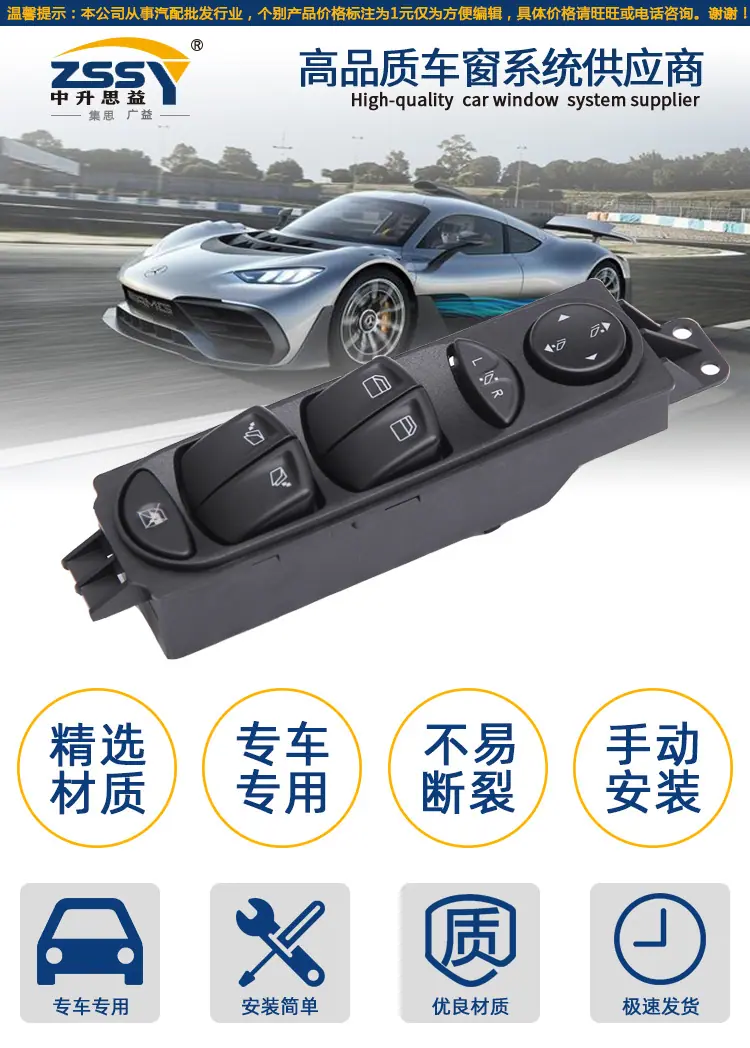 详情页_01.jpg