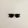 Venta Directa Estilo Combo del Fabricante, Modelo Nuevo Gafas de Sol para Niños, Lindas y de Moda Gafas de Sol de Dibujos Animados para Bebé, Estilo Coreano de Moda Ins