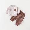 Ropa Nueva de Otoño para Bebés, Conjunto de Sudadera para Niños, Conjuntos de Primavera y Otoño para Bebés y Niños Pequeños, Elegante Conjunto de Dos Piezas para Salir, Mayoreo