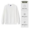 Sudadera de Algodón Puro con Bordado, Cuello Redondo, 320g, para Primavera y Otoño, de Importación Transfronteriza, Sudadera Compuesta de Cuello Redondo, Uniforme de Clase, Atuendo de Pareja, Camisa Cultural