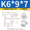 Anillo Protector de Goma para Cableado de Silicona de Instalación Rápida Resistente a Altas Temperaturas para Caja Eléctrica del Chasis Enchufe para Orificio Anti-Corte Anillo de Agrupación de Cables Redondo Funda