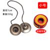 Campanas de Anillo Nepal Hecho a Mano Campanas de Anillo de Bronce Platillos de Anillo Tono de Caja Terapia Yoga Meditación Sonido Ding Xia Campana Crujiente