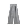 Evertrue 2025 Primavera Nuevos Pantalones de Pierna Ancha para Mujer Estilo Coreano Pantalones de Algodón Cintura Alta Largo Hasta el Suelo Dobladillo Ancho Pantalones 93396