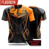 Nova camiseta masculina de secagem rápida camiseta uniforme da equipe roupas de competição impressa camiseta meninos respirável esportes