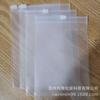 Bolsa de embalaje portátil de EVA transparente, de plástico, impermeable, para brochas de maquillaje, con cremallera, para guardar brochas y pinceles, venta al por mayor