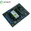 SX460 SX440 AS440 Conjunto Gerador Sem Escovas Placa Reguladora de Tensão de Excitação Placa Estabilizador Automático de Tensão Regulador AVR
