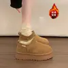 Botas de Nieve con Suela Gruesa para Mujer Invierno 2026 Nuevas Botas Cortas sin Cordones del Noreste Acolchadas de Terciopelo Cálidas Botas de Algodón Botas de Pan