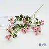 2 tallos pequeños de rosa, flores artificiales para decoración del hogar, arreglos de boda, arreglos florales, arte floral de tela de alta gama, flores falsas