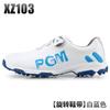 Zapatos de golf PGM para hombre, antideslizantes, impermeables, con clavos fijos, cordón giratorio, zapatos de doble uso