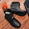 2026 Botas de Chuva Curtas Moda Masculina Cozinha Novos Sapatos de Chuva Trabalho Pesca Impermeável Sapatos d'Água Exterior Antiderrapante Sapatos de Borracha