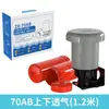 Controlador de Nivel de Agua Líquida Totalmente Automático Interruptor de Flotador para Bomba de Agua Torre de Agua Tanque de Agua Hogar Válvula de Control de Nivel de Agua