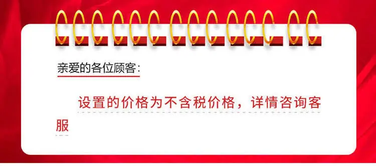详情_01.jpg