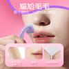 Mini Depiladora Portátil para Labios y Vello Facial para Mujer Manual Axilas Piernas Vello Íntimo Afeitadora Bikini Segura y Antiarañazos