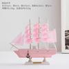 Adornos de modelo de vela rosa de estilo mediterráneo para niña, barco de madera de vela suave, decoración para dormitorio