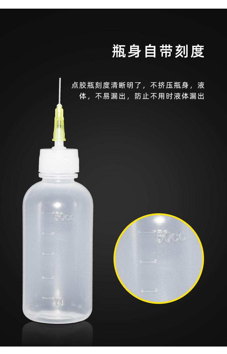 阿里详情页_07.jpg
