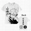 2021 Nuevo Verano para Hombre Europeo y Americano Transfronterizo Nueva Moda Patrón de Lobo 3d Camiseta de Manga Corta para Hombre