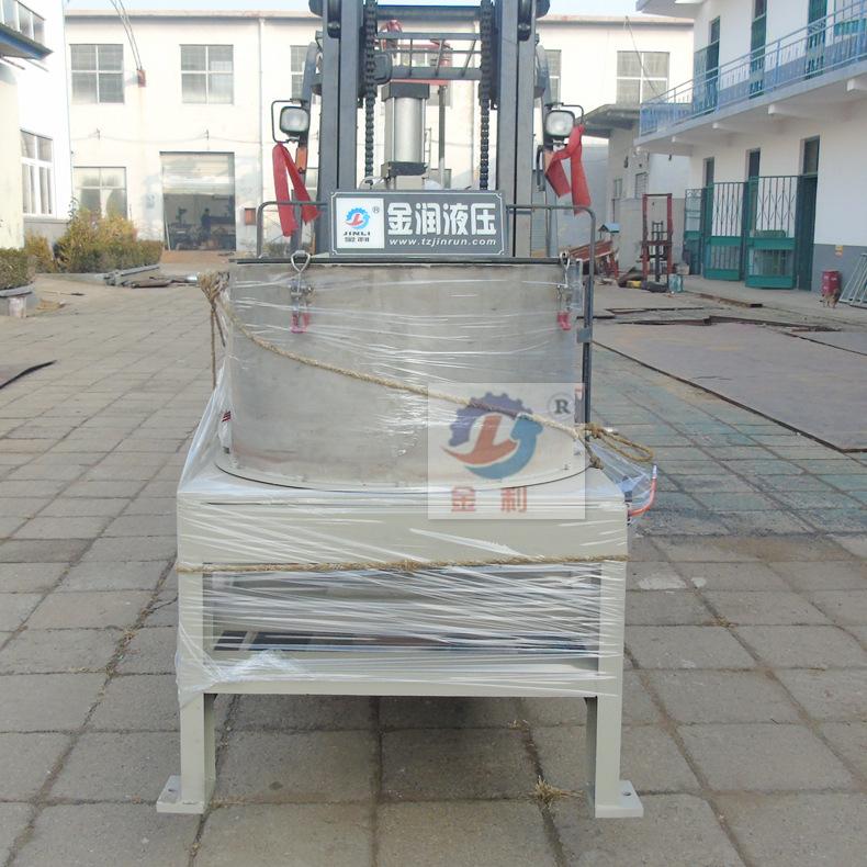 液压混料机3.jpg