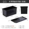 Caja rectangular dorada corrugada para tostadas al por mayor de fábrica, molde para tostadas de pan de 450 g, no se pega, molde para hornear pasteles