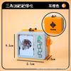 Livro Flip Animal de Estimação Fofo de Desenho Animado Capivara Máquina de Animação Chaveiro Criativo Pingente de Mochila Escolar Brinquedo de Descompressão Pequeno Presente Venda por Atacado