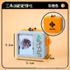 Máquina de Animación de Flip Book Creativa Libro de Respuestas Llavero con Texto Inspirador Colgante para Estudiante Colgante para Bolso Pequeño Regalo