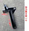 Cable Acelerador Universal para Vehículo de Tres Ruedas Trasero Hierro-Aluminio Alto/Bajo Engranaje Negativo/Auxiliar Transmisión/Media Marcha/Alta/Baja Velocidad