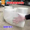 Bolsa tejida larga material tubular blanco recubierto plástico engrosado picking ocho esquinas bolsa larga recta a través bolsa piel de serpiente material rollo alargado