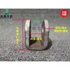 Base de Suporte para Cilindro Hidráulico Veículo Agrícola Trator Bobcat Carregadeira de Pneus Orelha de Levantamento do Cilindro Suporte em Forma de U