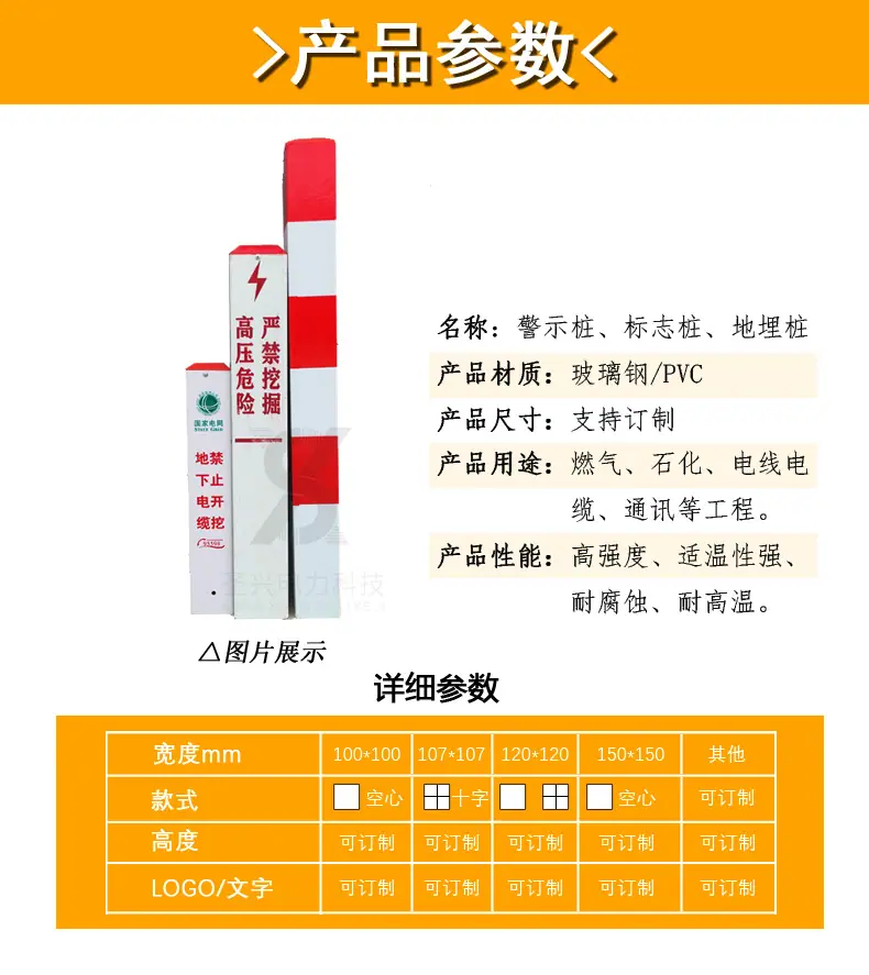 微信图片_20191118160043.jpg