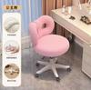 XQ Celebridad de Internet Nórdica Ins Moderno Simple Estilo Crema Taburete de Maquillaje Dormitorio Taburete de Vestir Hogar Sala de Estar Belleza Avanzada