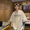 220g Algodão Americano Manga Curta Masculina Marca de Moda High Street Verão Design de Nicho Camiseta Retro Solta Estampada Masculina