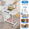 Mesa de Cabeceira Ajustável para Quarto de Chão, Mesa Dobrável Móvel para Grávidas, Mesa de Cama para Idosos, Mesa de Jantar Dobrável Ajustável