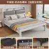 Cama con estructura de hierro para uso doméstico en el dormitorio, cama doble, engrosada y reforzada, acero inoxidable, adecuada para apartamentos de alquiler, cama individual con estructura de acero, cama de hierro forjado