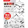 Accesorios para equipos de fuerza deportiva con mango alto de tracción, equipo de fitness Big Bird, barra de tracción para remo sentado y entrenamiento