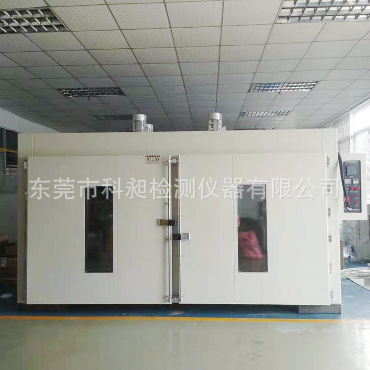 微信图片_20210327162646