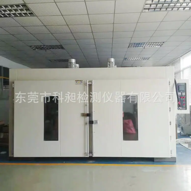 微信图片_20210327162646