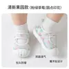 Sandálias Transfronteiriças para Bebês e Crianças Pequenas, Meninos e Meninas, Sapatos de Verão para Crianças Pequenas, Sapatos Infantis, Sandálias de Malha com Velcro Antiderrapantes de Solado Macio