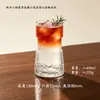 Taza de Café Colgante de Oreja de Estilo Ins para Uso Doméstico, Vaso Alto de Vidrio con Patrón Vertical, Taza Retro Americana para Iced Latte, Té de Frutas